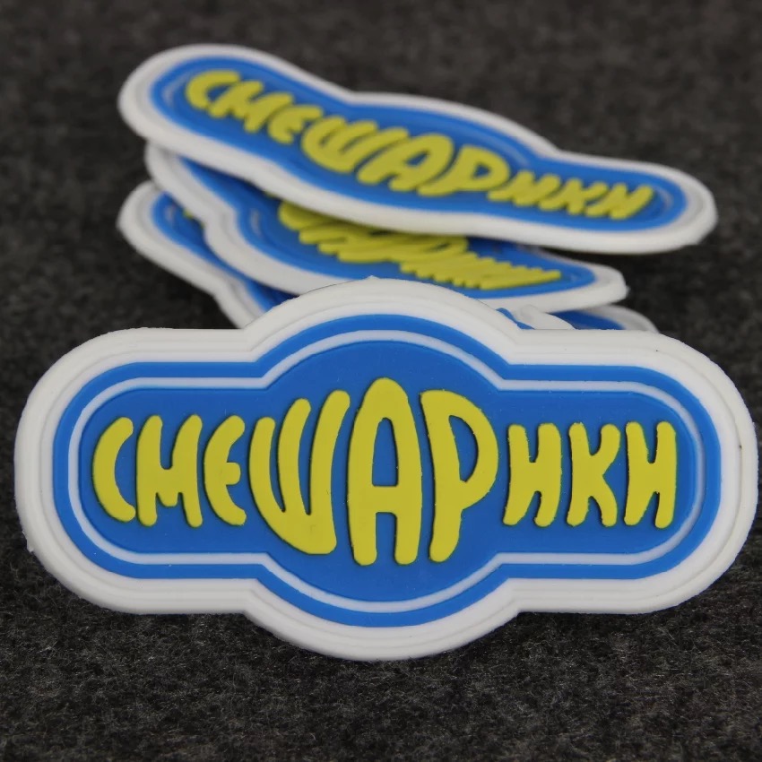custom rubber label silicone patch with 3d logo text